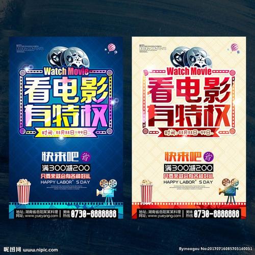 中央州立大学假学位证购买