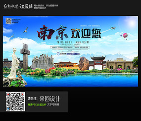 真实护照怎么买假的